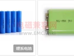 电池标准IEC 62133-1:2017与IEC 62133-2:2017